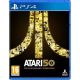 PS4 ATARI 50 ANNIVERSARY CELEBRATION (R2) PEGI ENG STD