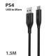 369 Usb 1.5 meter cable