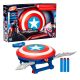 Captain America Shield Skyshot Blaster