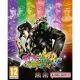 PS5 JOJOS BIZARRE ADV (R2) PEGI ENG STD