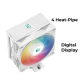 DEEPCOOL AG400 DIGITAL CPU Air Cooler - White