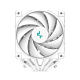 Deepcool AK620 DIGITAL CPU Air Cooler - White